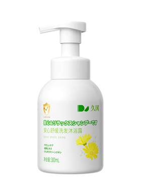 【3大专利】儿童游泳专用