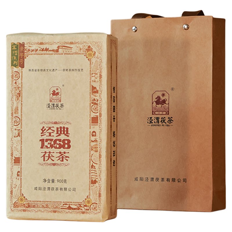 【泾渭标杆产品】泾渭茯茶 陕西特色产区黑茶
