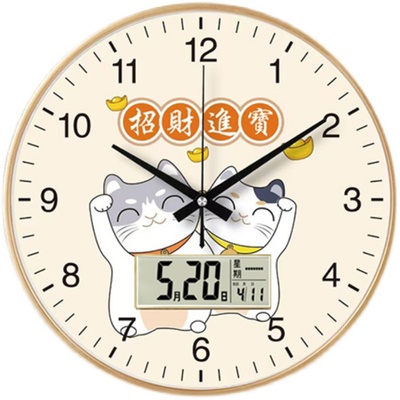 电波自动对时wifi网络对时挂钟