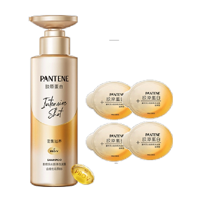 潘婷蓬松滋养深水泡弹洗护发套装