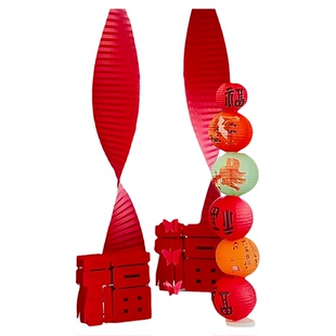 2026元宵节装饰灯笼福字拉花商场店铺大厅猜灯谜氛围马年布置挂饰