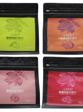 福爱缇灵感巧克力250g