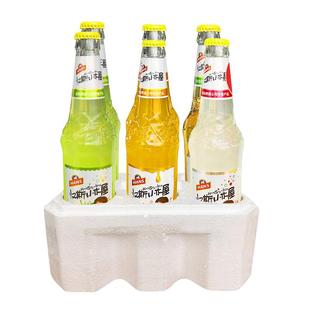 汽水汉斯小木屋啤酒易拉罐装荔枝猕猴桃果汁味菠萝啤碳酸饮料果啤