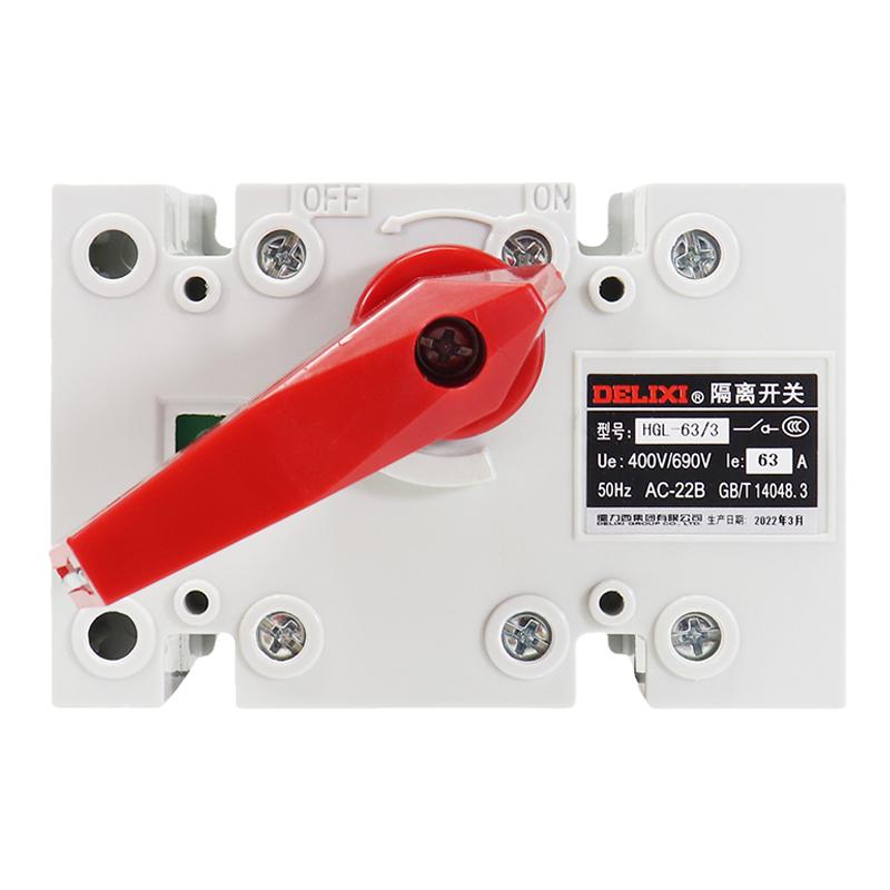 德力西HGL隔离开关100A三相200A刀闸3P负荷开关4P单头63A 250A