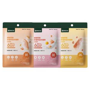 网易严选营养猫条猫零食补水罐头猫咪零食拌粮非主食猫条官方正品