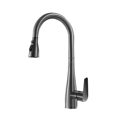 【同款热销】全铜抽拉式水龙头