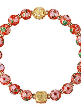 北京国风景泰蓝手串磨光珠子手工铜胎掐丝珐琅高温烧蓝蛇年手链女