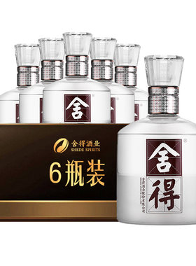 水晶舍得酒52度浓香型白酒500ml