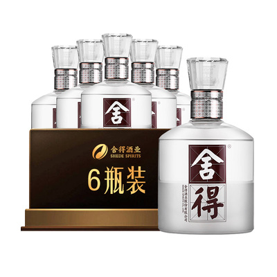 水晶舍得酒52度浓香型白酒500ml