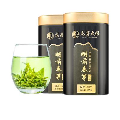 2024年春茶龙芽大师明前春芽绿茶