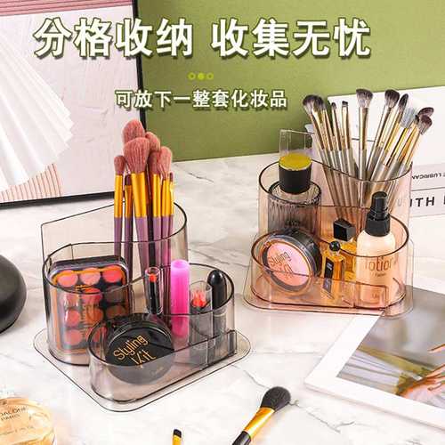 化妆刷桶口红美妆化妆品蛋收纳盒桶收纳透明筒梳妆台桌面眉笔粉刷