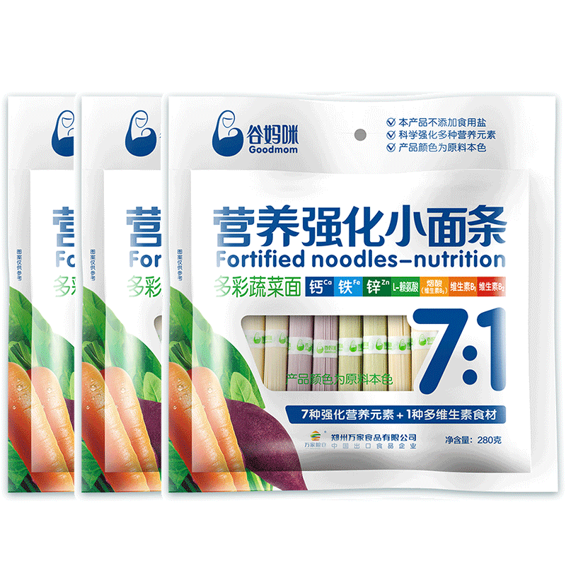 谷妈咪不添加食用盐营养宝宝面条