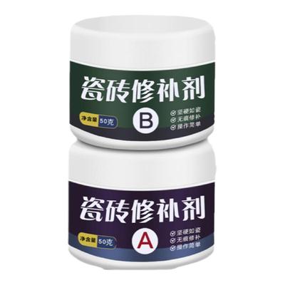 多种颜色调节修补瓷砖修复修补剂