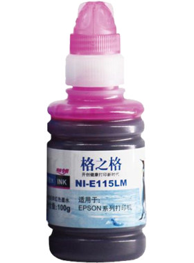 格之格适用于R230连供墨水