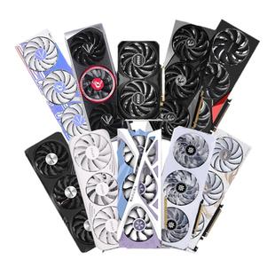 微星/七彩虹 RTX 5060/5060ti 5070 魔龙/万图师/战斧 8G/16G显卡