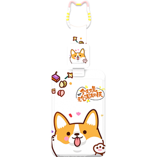 卡通伸缩扣学生校园卡饭卡套创意可伸缩弹簧扣通勤公交地铁卡套门禁身份证件套挂包装饰防丢幼儿园接送保护套