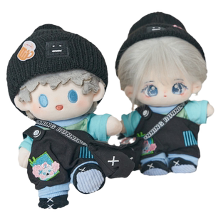 乐仔20cm棉花娃娃男娃情侣款公仔可换装玩偶衣服女生闺蜜生日礼物