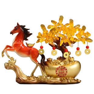 马摆件元宝发财树摆件办公室招财客厅摆件玄关装饰品开业乔迁礼物