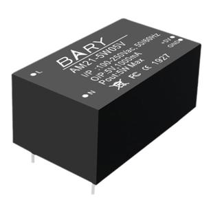 AC-DC降压隔离电源模块220V转3.3V5V12V24V/1A交流转直流稳压模块