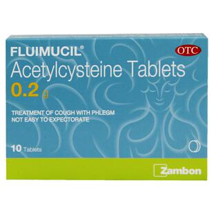 富露施乙酰半胱氨酸片0.2g*10片慢性支气管炎咳嗽有粘痰不易咳出