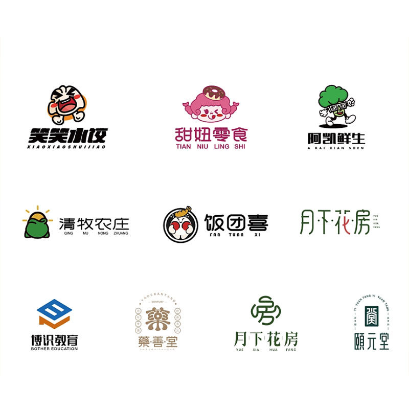 商标设计logo设计原创公司企商标logo设计