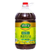道道全洞庭甄选清香菜籽油5L