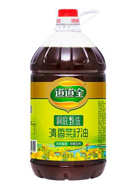 道道全洞庭甄选清香菜籽油充氮