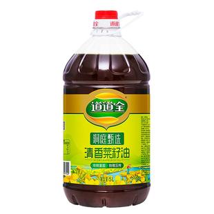 道道全洞庭甄选清香菜籽油非转基因物理压榨 香味纯正食用油