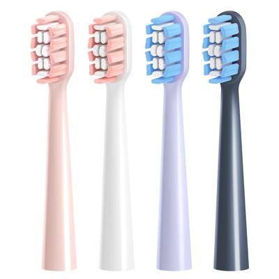 飞科电动牙刷TH02替换刷头杜邦刷毛原装正品软毛护龈 适用FT7108