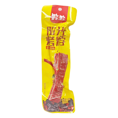 路路阳光烤脖香辣黑鸭火锅糖醋味