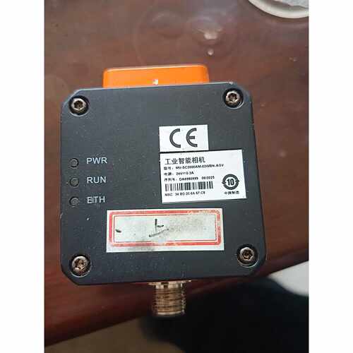 议价海康机器人MVSC2000AM02WBNAGV工业智能维修