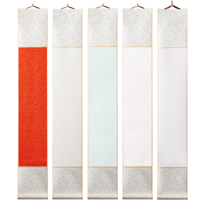 17*110cm盖章卷轴空白书房小挂轴