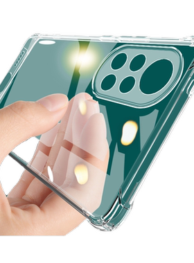 适用华为nova8Pr手机壳e鼎