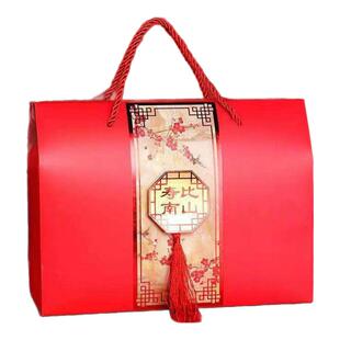 老人生日回礼礼盒包装盒乔迁之喜礼袋零食盒子祝寿大礼包盒空盒子