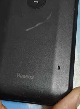【议价-可维修】倍思应急启动电源，型号：BS-CH001，容量10000mA