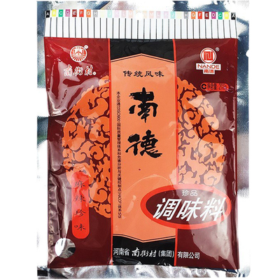 河南南德调味料南街村正品炒菜料