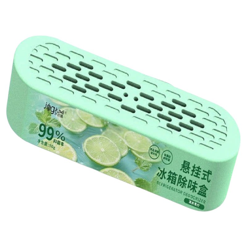 冰箱冰柜除味剂除臭净化空气