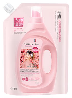 蔬果园玫瑰香水洗衣液