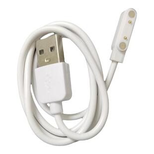 适用艾蔻W10电话手表充电器好记星A90 A67 H03磁吸充电线USB线