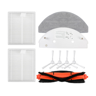 适用于小米米家3C增强版扫地机器人配件主边刷滤网拖抹布轮子耗材