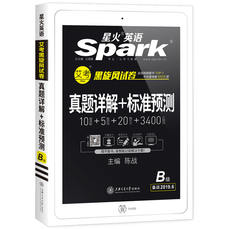 粉丝福利购优惠券10元