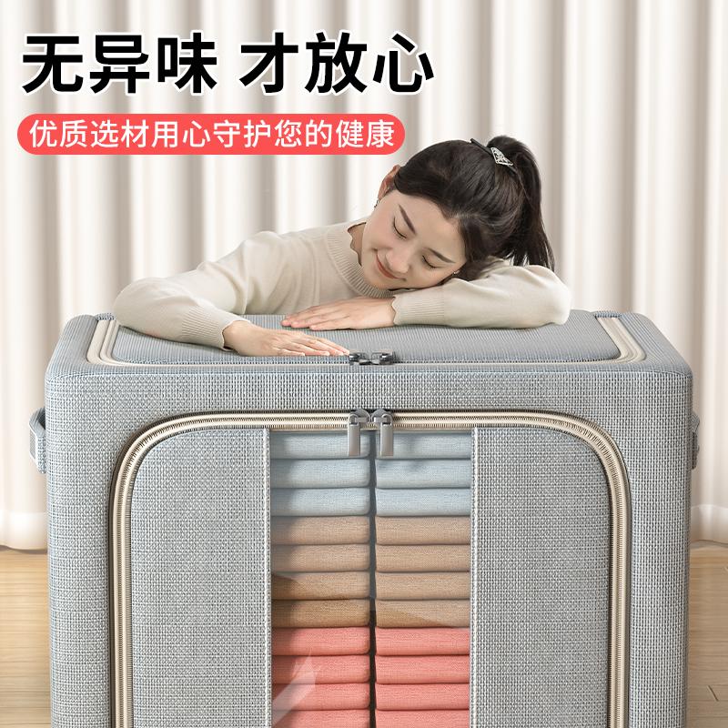 双开门折叠衣柜家用简易衣橱卧室分层储物隔板置物架宿舍收纳神器