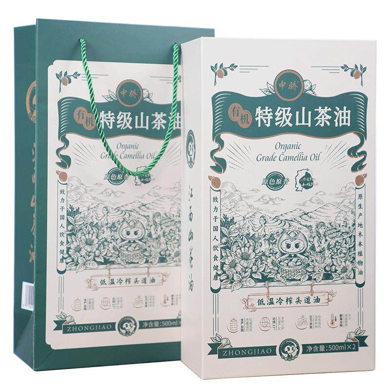 【臻质礼盒】中骄特级有机山茶油