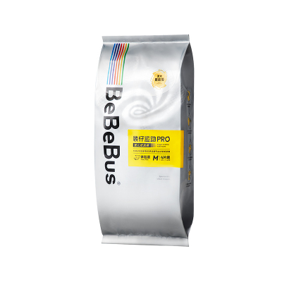 【U先4片】BeBeBus装仔pro纸尿裤试用装NB码透气尿不湿