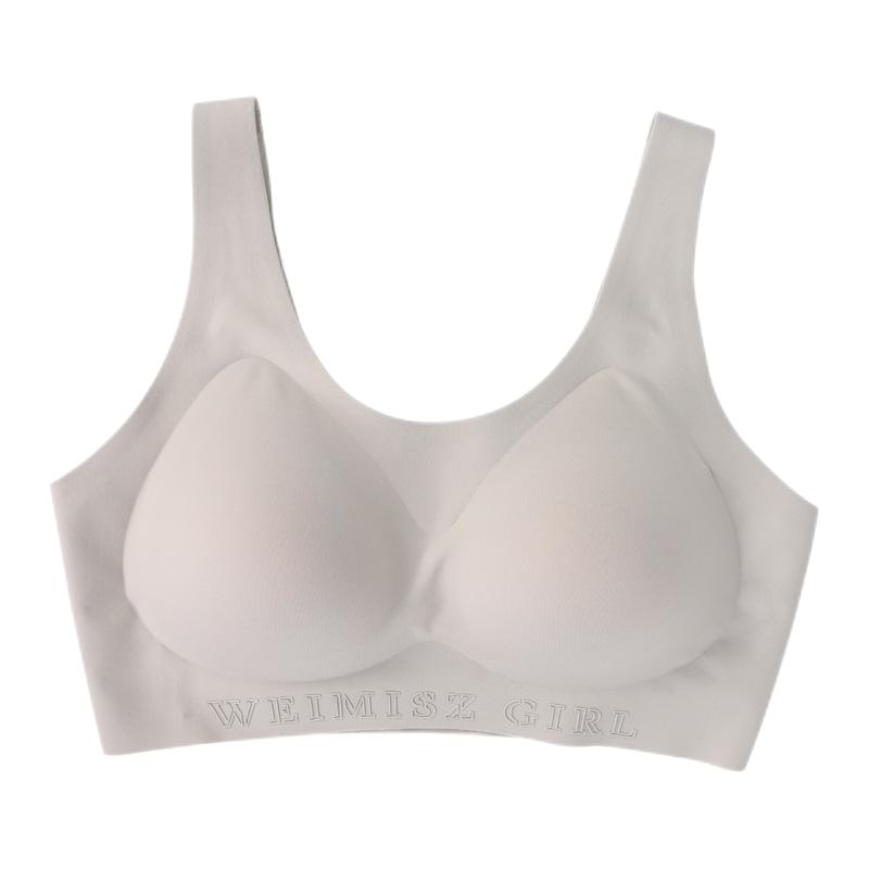 维幂身姿628乳胶文胸运动瑜伽美背心式薄款女士内衣无钢圈胸罩