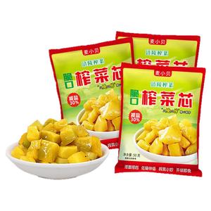 重庆特产麦小贝涪陵榨菜芯脆口50g小包装口口脆开味下饭菜腌咸菜