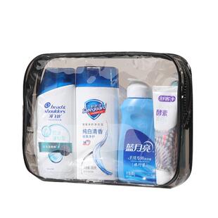 易旅旅行洗漱套装洗发水沐浴露小样出差旅游洗漱包一次性用品全套