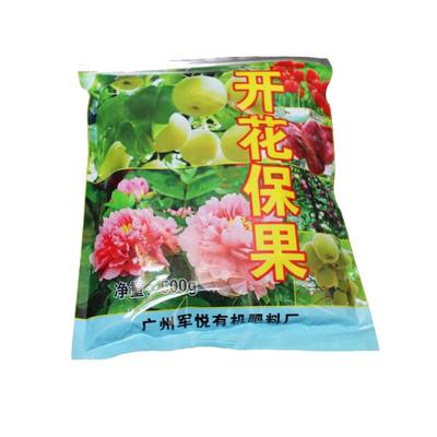 军悦催花保果有机肥花卉果树有效