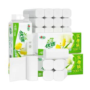 心相印纸巾优选无芯卷纸卫生纸家用实惠装整箱厕纸手纸60卷