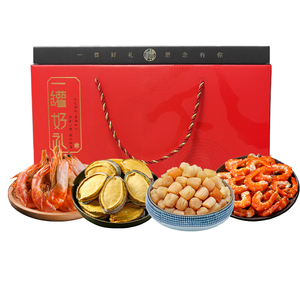 海鲜大礼包一贯好礼渔食客